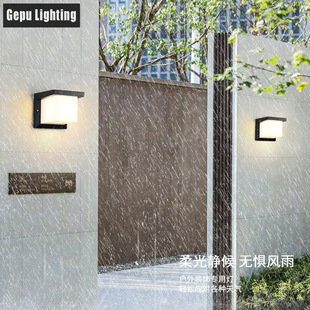 户外防水壁灯led12W室外庭院外墙灯入户门前壁挂灯方形铝材灯具