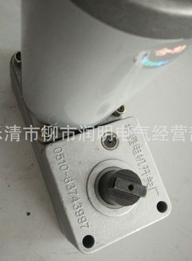 ZYJ220-66-BW直流电动机64ZY-CJ225-A-2永磁直流减速电动机