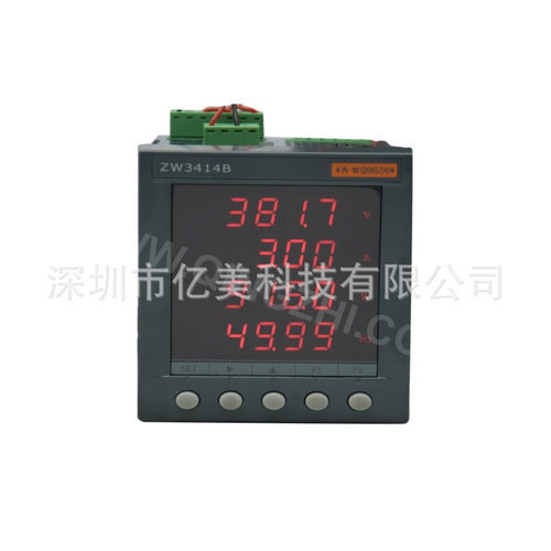 青岛青智(QINGZHI)ZW3414B/ZW3414D/ZW3415B单相电参数盘装数字表
