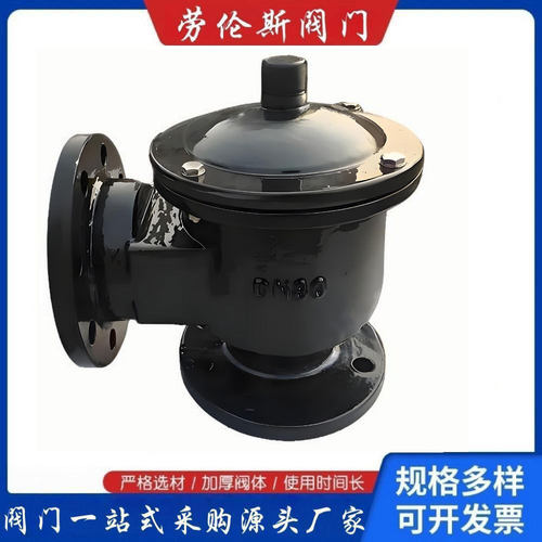 HXF7衬氟带接管阻火单呼阀石化储罐单向防爆阻火呼吸阀厂家定制