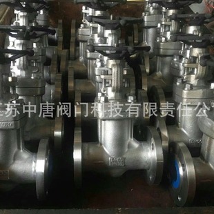 WJ41W-16P/RL锻钢波纹管截止阀 F304/F316材质不锈钢波纹管截止阀