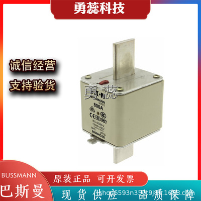 熔断器  630NHM3B  800NHG3B  315NHM3B-690