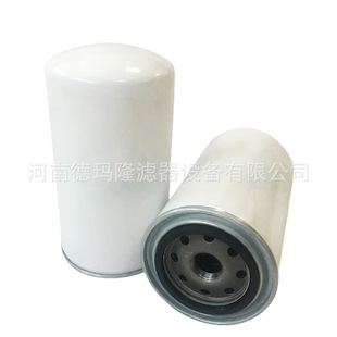 油分滤芯Oil Separator1311127401 2118961  A0922 TMC 700190