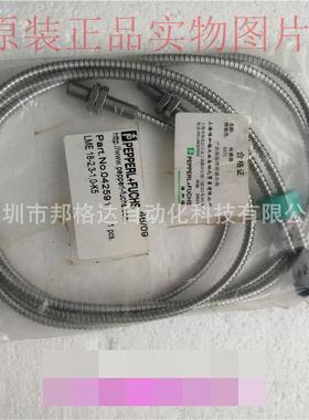 倍+福LME18-2,3-1,0-K5 LME18-1,9-0,5-K9 LME 18-2,3-0,5-K2等