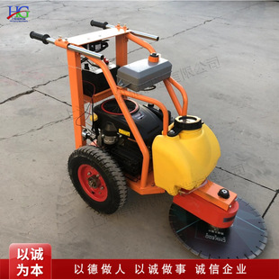 高速公路桥梁切桩机 手推式路面切桩设备 水泥管桩截断机