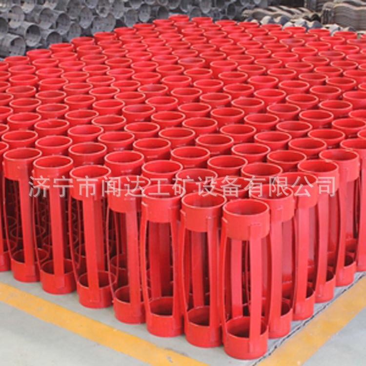 焊接式弹性扶正器 各种型号规格 双弓弹性扶正器 石油固井,电子元器件市场,电线扎带/束线带,淘宝优惠券,粉丝福利购,淘宝优惠卷