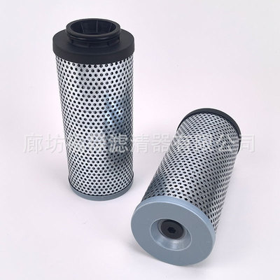 7024037液压滤清器 PT23561MPG C0501582 HF29172滤芯