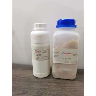 钛酸铝12004-39-6纯度99.9%500g