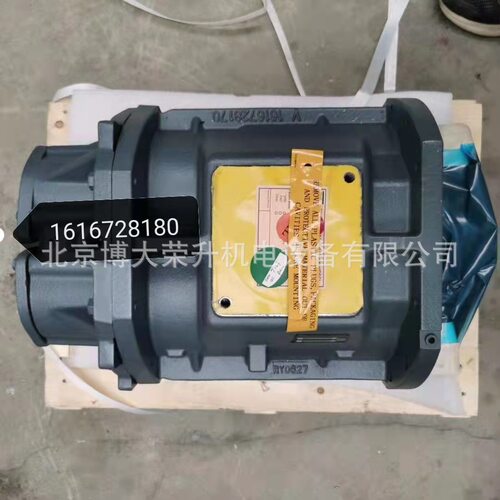 博莱特空压机主机1616646680新号2989015800   BLT-60A螺杆压缩机