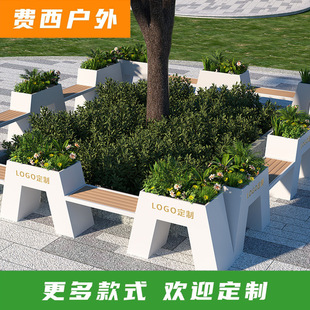 户外不锈钢花箱坐凳组合长凳椅厂家商场隔断座椅铁艺花坛花架批发