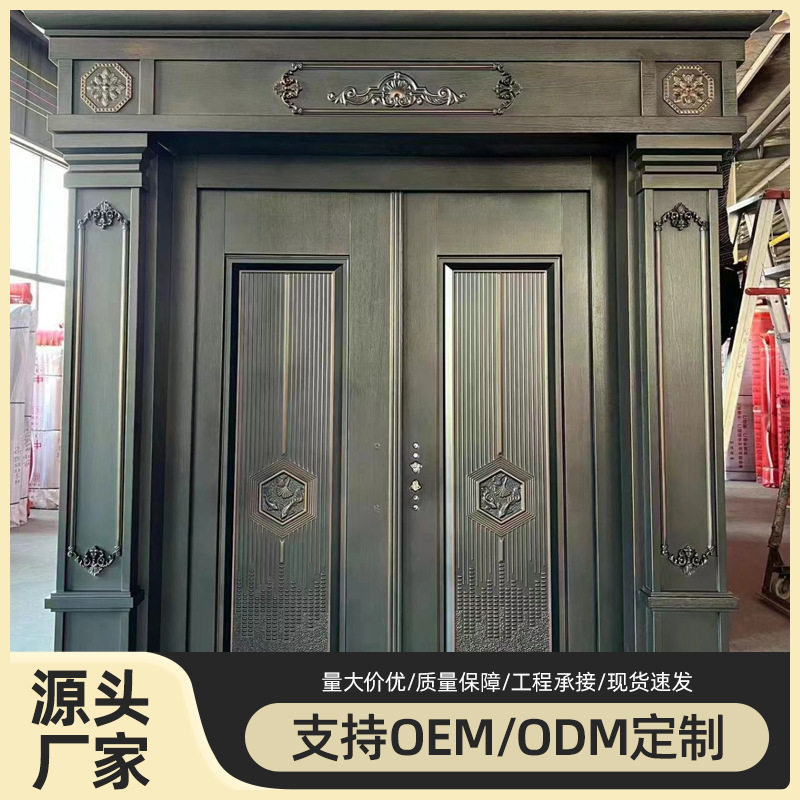 现货农村自建房别墅大门双开门进户门家用对开四开子母门防雨防晒