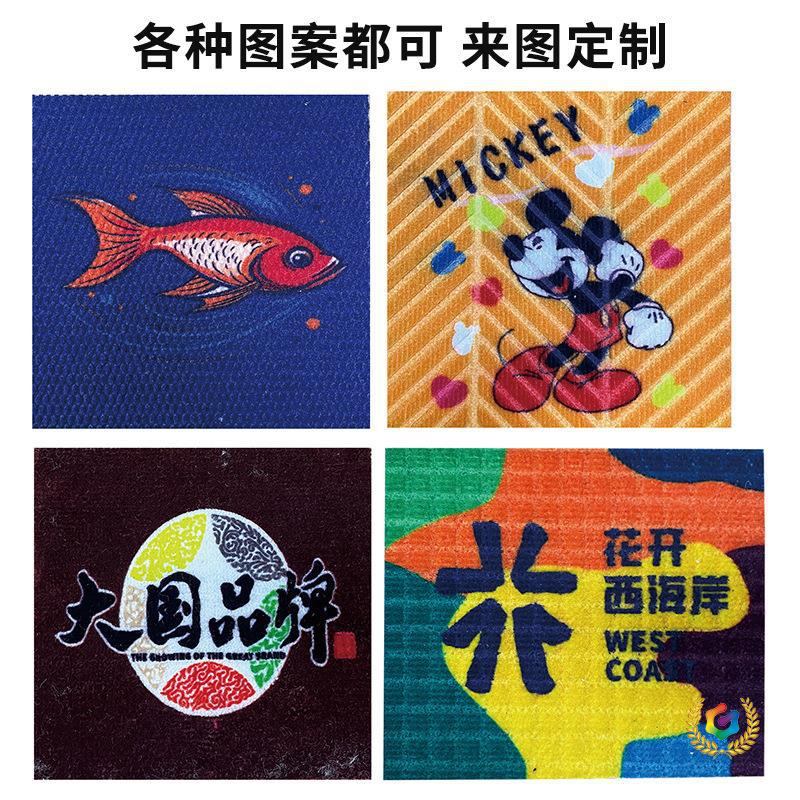 ?商用防滑除尘地垫进门印花地毯入户门门垫可裁剪可加印LOGO脚垫