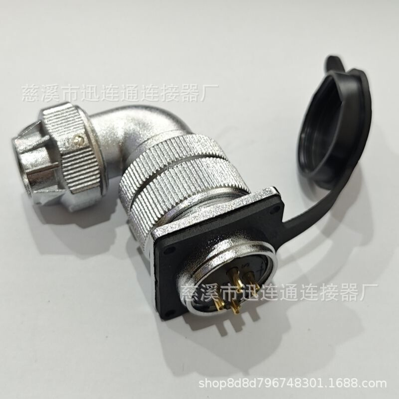 航空插头弯头WF28-2-3-4-7-9-10-12-16-17-20-24-26芯TU+Z 连接器