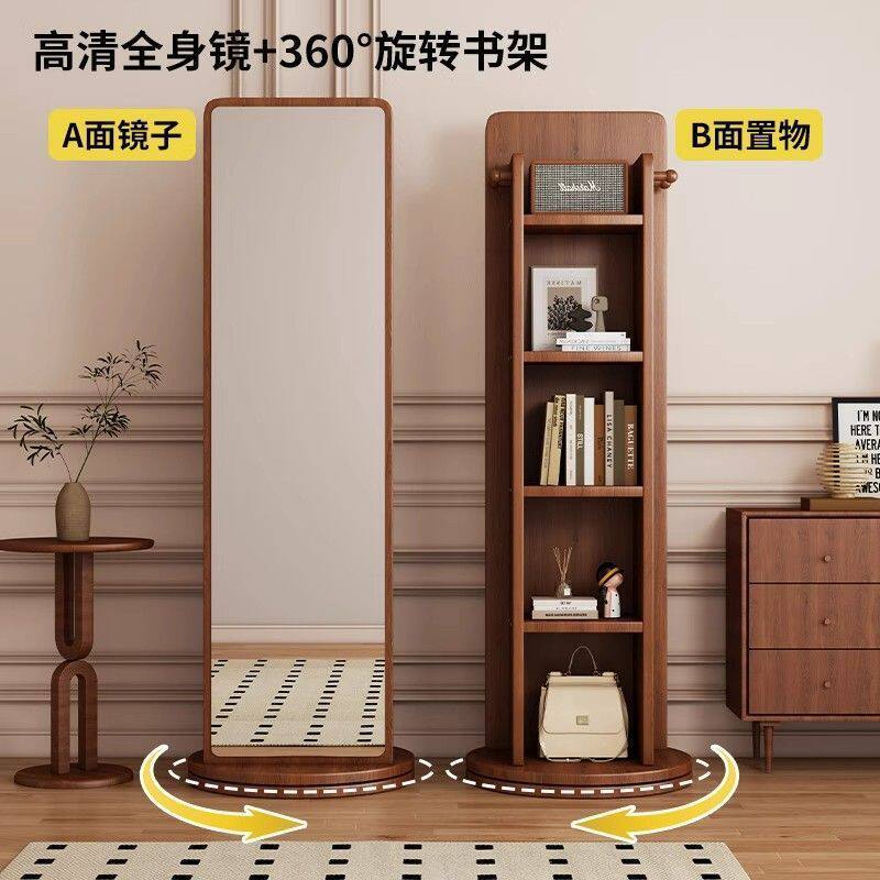 化妆镜落地镜女生卧室宿舍旋转移动衣帽架家用试衣镜全身镜穿衣镜