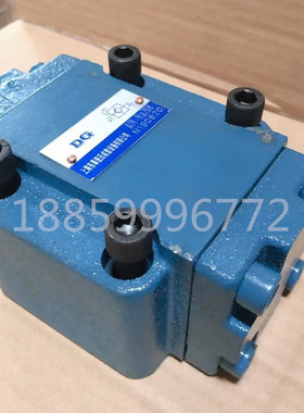 液控单向阀 板式 管式 20通径 A1Y-HA20B A1Y-HB20L 上海东皋液压