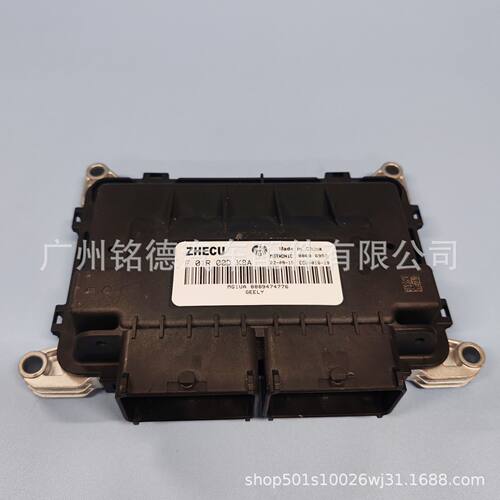 厂家直销F01R00DK8A886869528889474776吉利发动机电脑板ECU