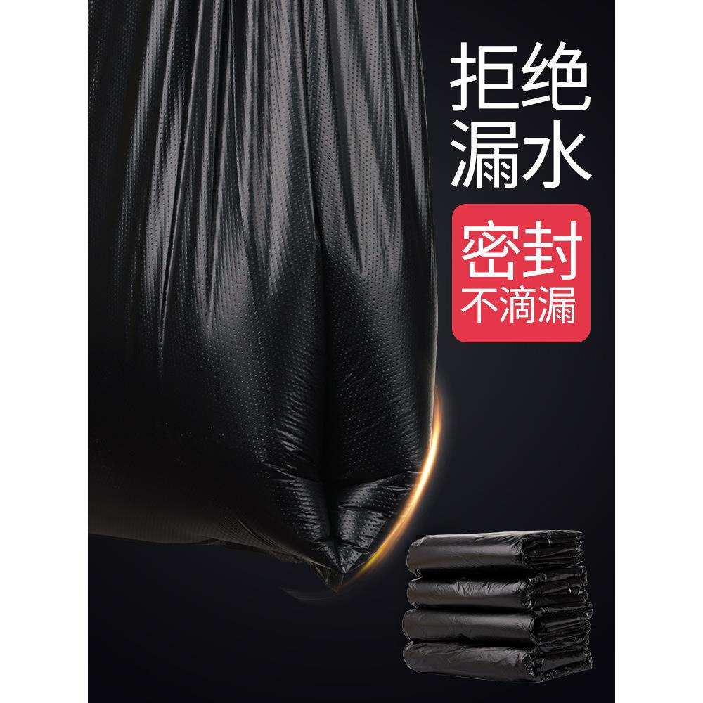 大垃圾袋大号加厚黑色商用环卫80x100物业户外餐饮容量大塑料袋
