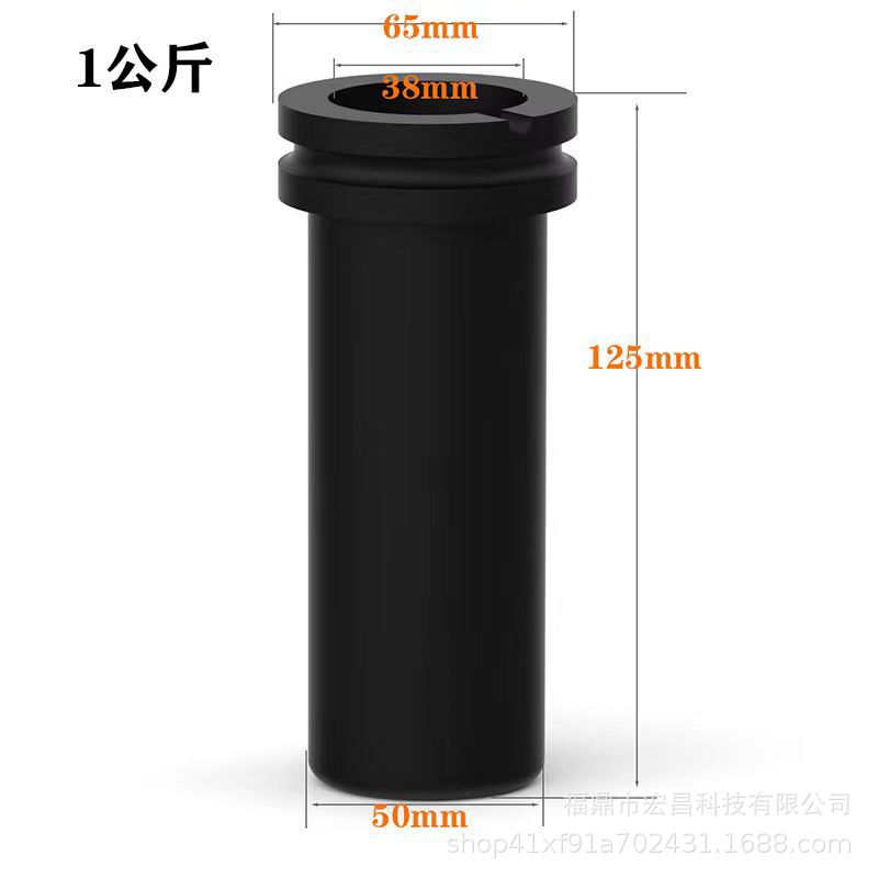 双环 石墨坩埚耐高温石墨熔融化金银铜铝铜石墨坩埚炼金铸造工具