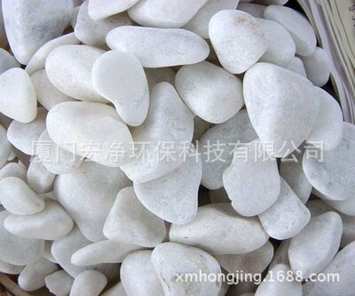 Mechanism of pebbles 机制鹅卵石