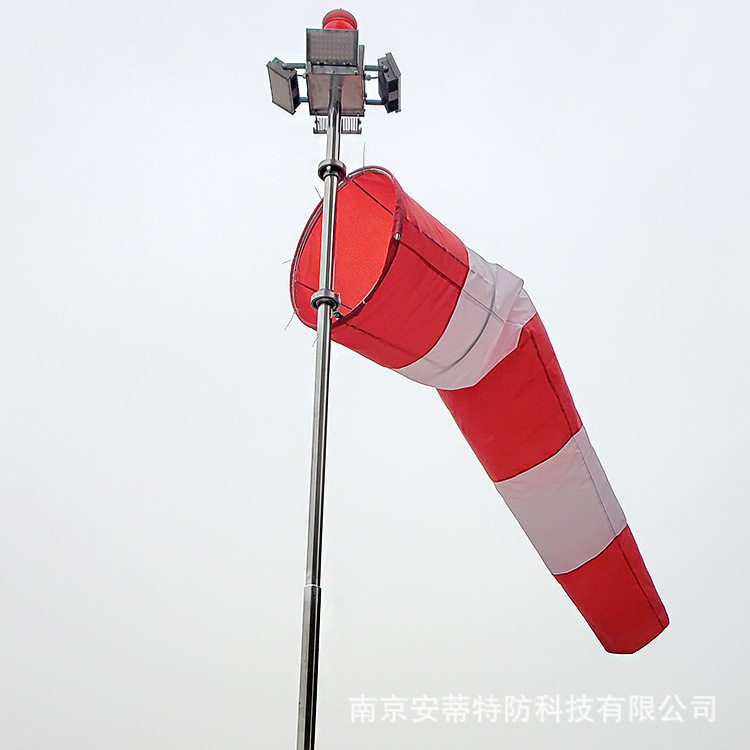 机场油田风向袋可配航空障碍灯户外耐强风测风袋指示风向