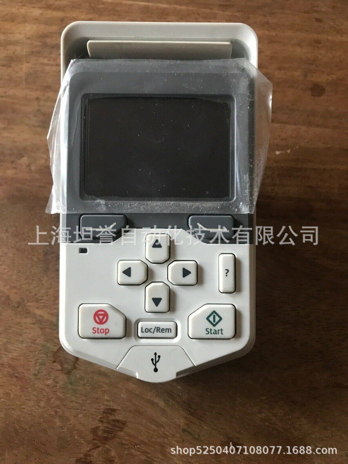 ABB变频器操作面板ACS-AP-S/ACS-BP-S系列ACS580/ACS530/380/180