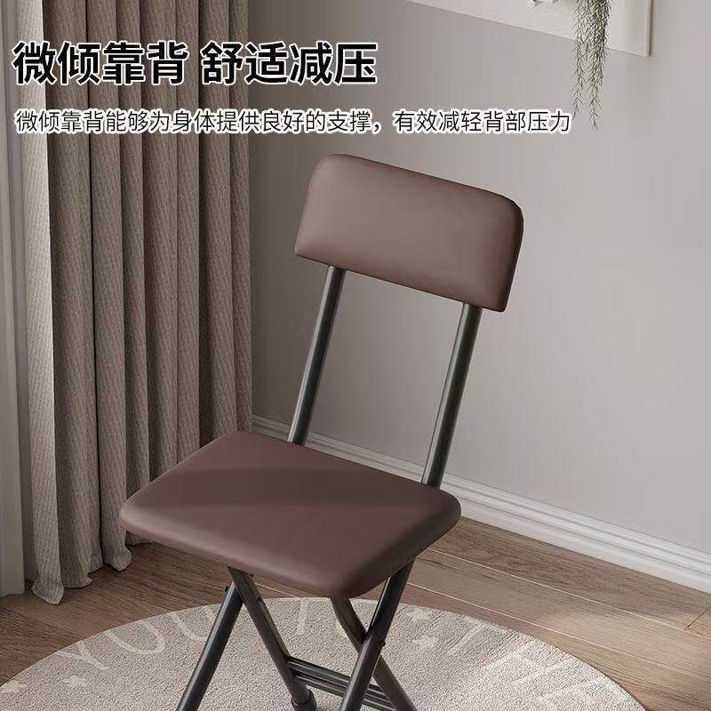 折叠休闲椅办公椅培训电脑椅塑料折叠便携凳家用简约靠背电脑椅