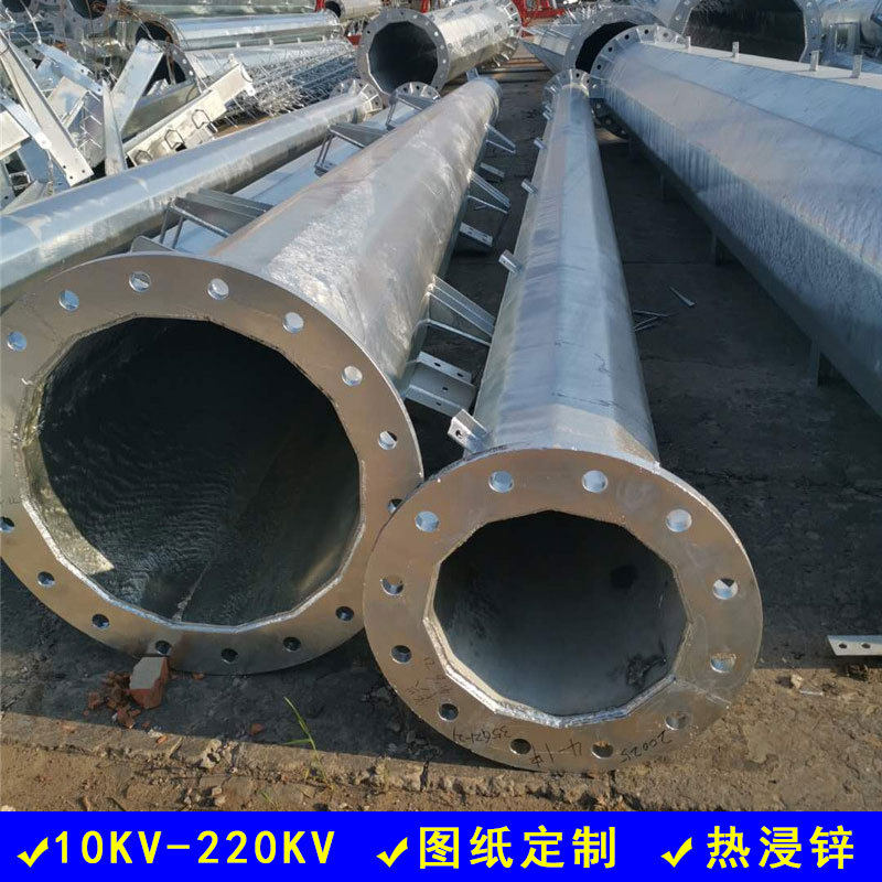 厂家直供10KV电力钢杆价格单回路直线钢管塔15米钢电线杆重量