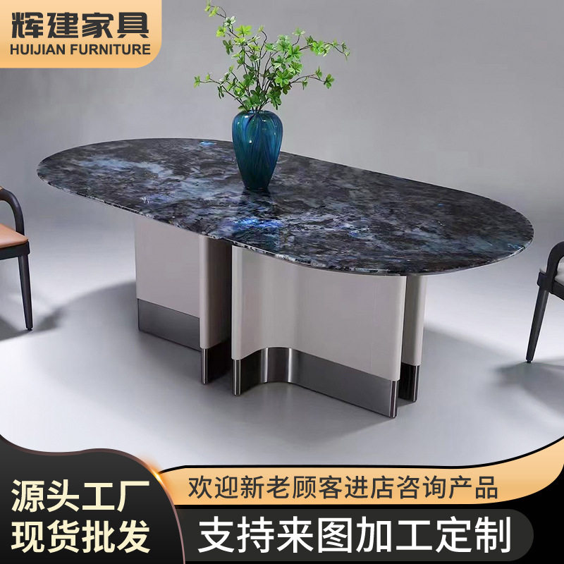 岩板餐桌椅组合小户型家用吃饭桌子椅子现代简约长方形餐桌轻奢