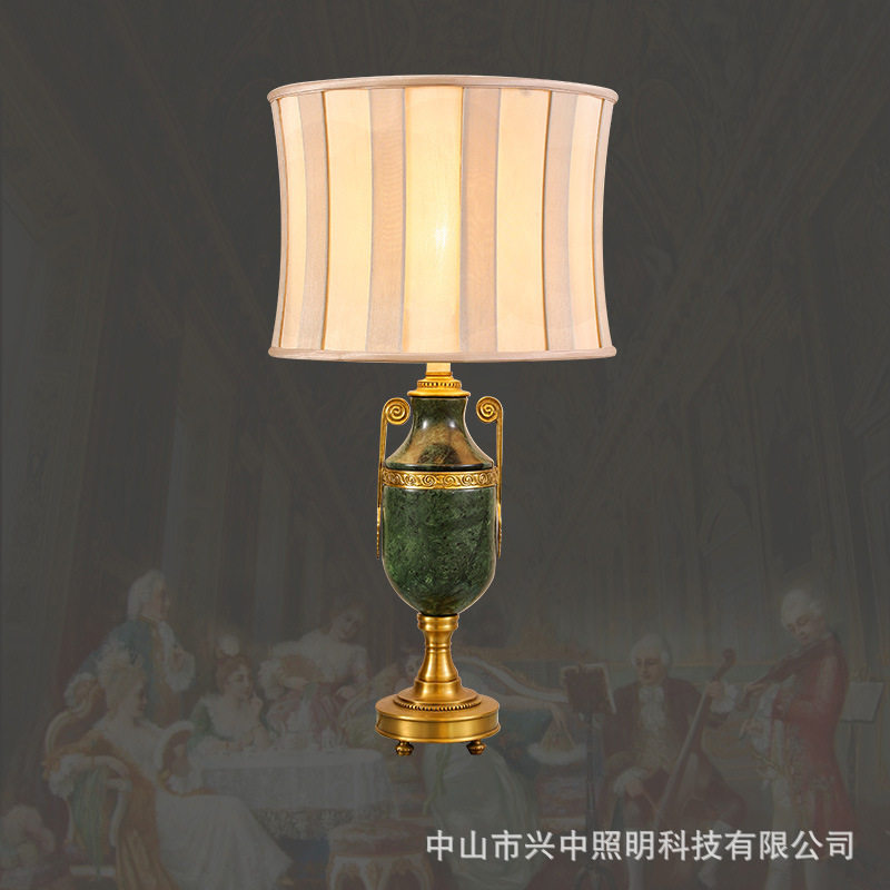 法式台灯奢华大气欧式复古卧室床头灯客厅灯书房灯具别墅全铜灯饰