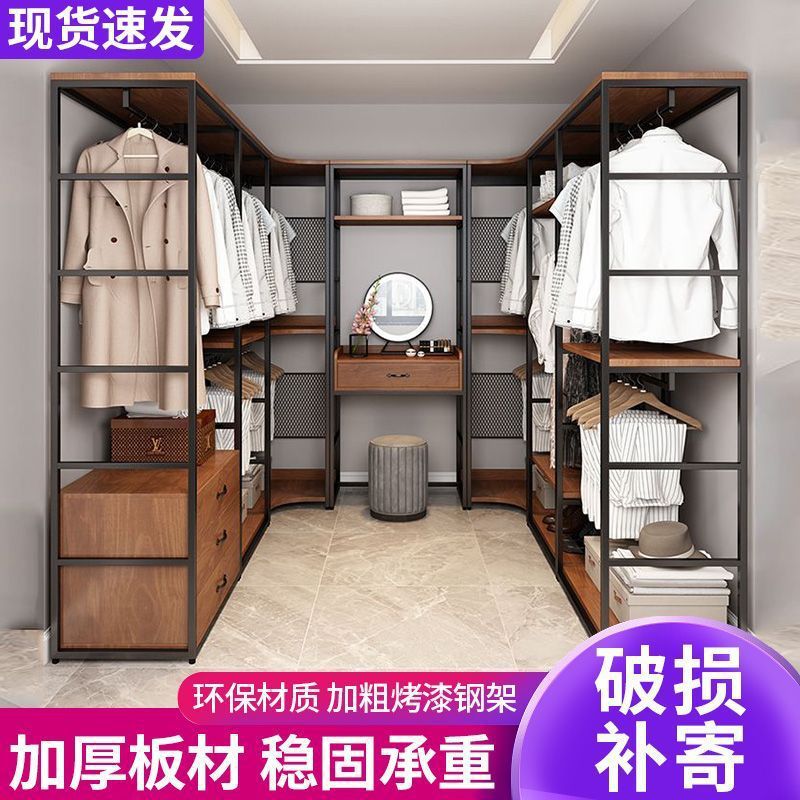 步入式衣帽架家用卧室带抽屉落地衣架服装店展示架双层开放式衣柜