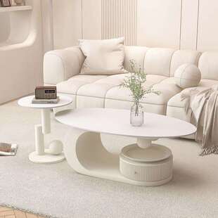 轻奢椭圆形岩板茶几意式茶几家用客厅新款奶油风茶几小户型茶边几