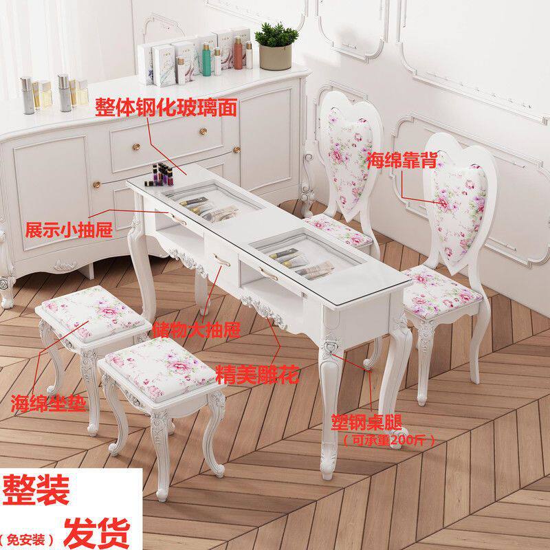 欧式美甲桌椅套装单人双人特价经济型指甲桌子修甲台特价处理烤漆