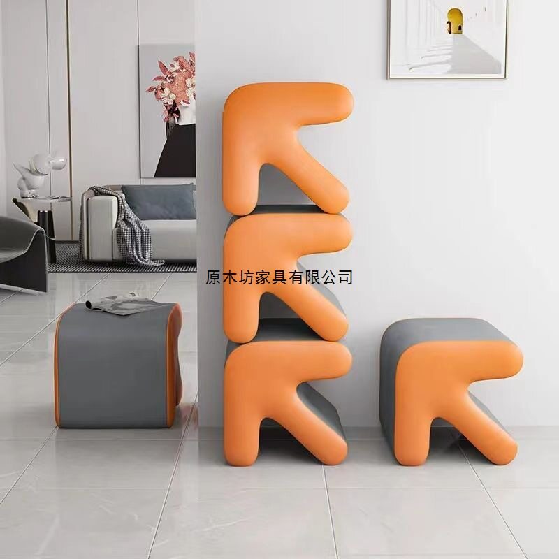 网红凳子家用换鞋凳门口客厅沙发旁创意矮凳北欧试衣间箭头小板凳