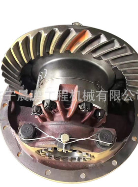 厦工徐工龙工柳工山工山推305060装载机铲车配套牙包主传动差速器