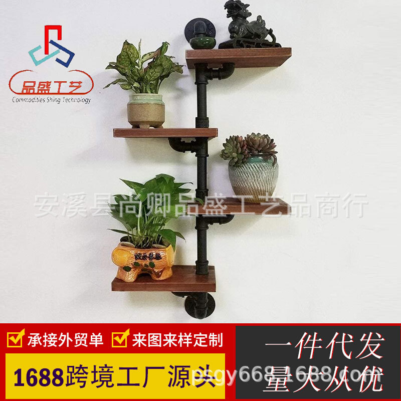 实木搁板架墙壁书架搁板展示架墙上置物架多层花架书架厂家直销