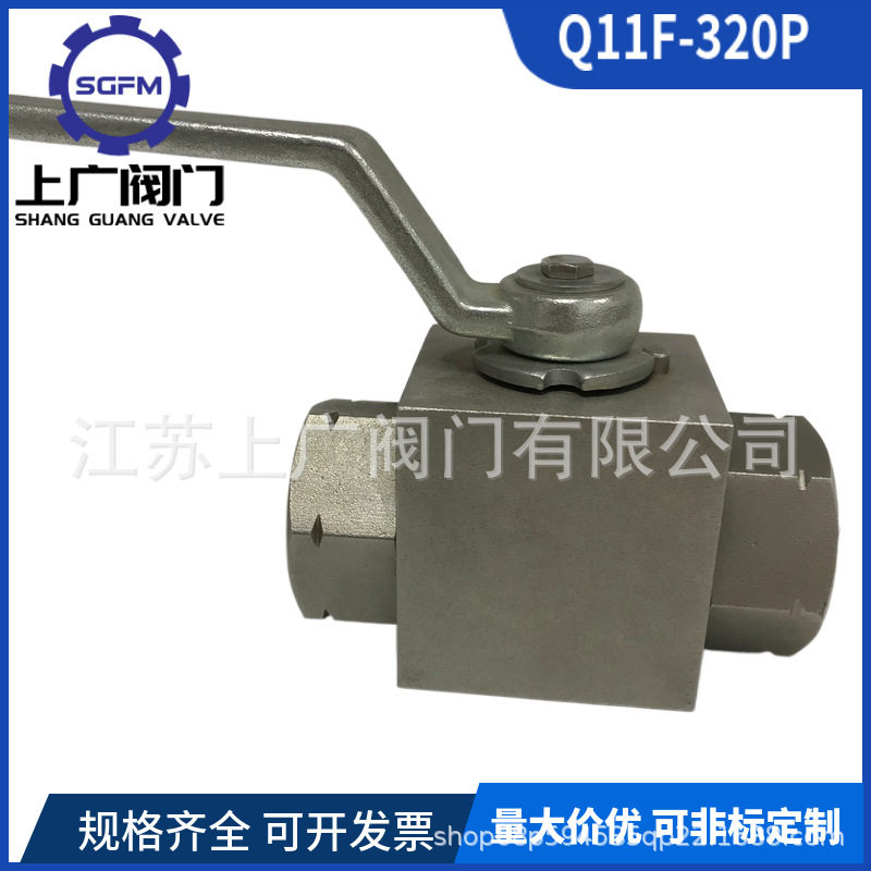 不锈钢球丝扣高压球阀Q11F-320P内螺纹高压球阀NPT高压球阀304