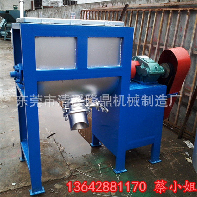 云南Pvc材料搅拌器 不锈钢卧式搅拌机厂家 小型卧式不锈钢拌料桶