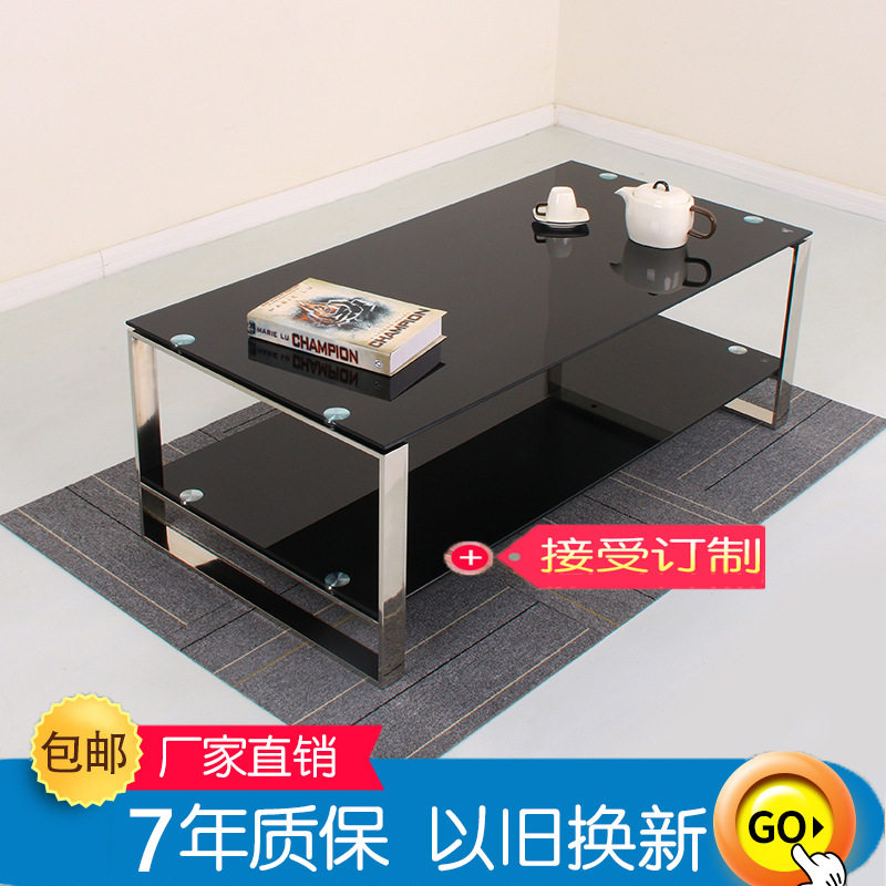 厂家直销黑色钢化玻璃长茶几接待沙发短茶几不锈钢办公室茶几