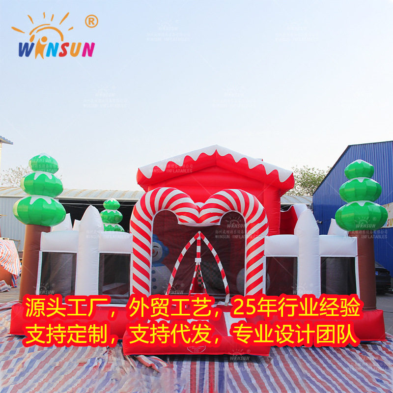 圣诞节充气蹦床滑梯节日庆典布置户外室内商用摆摊外贸工厂淘气堡