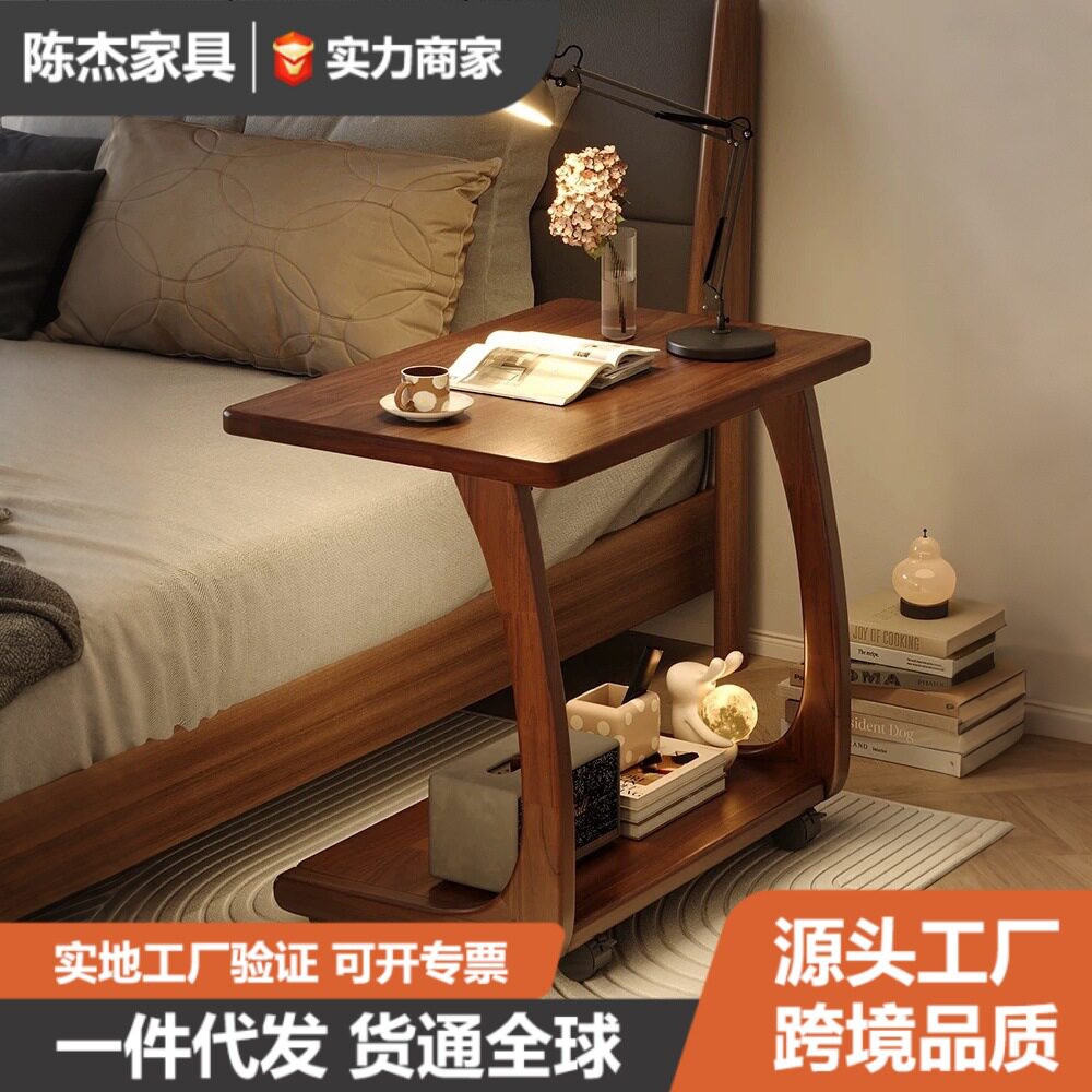 实木沙发边几可移动客厅迷你小茶几带轮小户型简约床边小桌子
