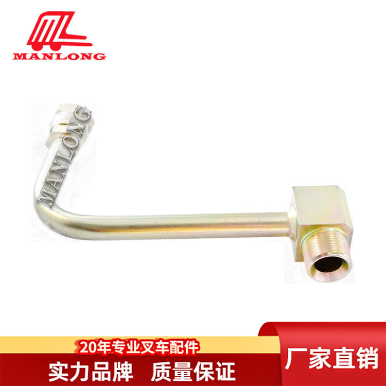 适用力至优电动叉车配件FBR中缸油管52011-56770