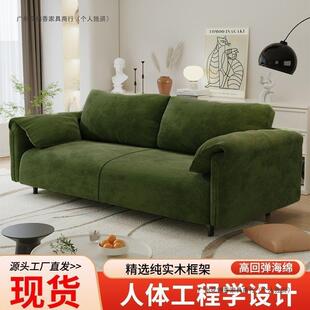 小沙发客厅2025新款现代简约奶油风小户型直排双人皮艺沙发出租房