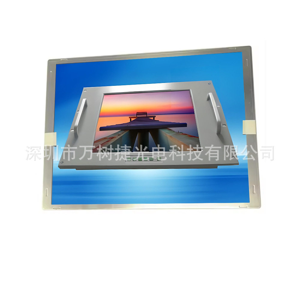 10.4寸XGA工业高亮加固液晶屏