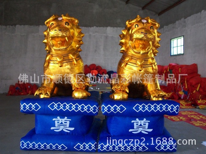 晶彩卡通婚庆拱门立柱批发