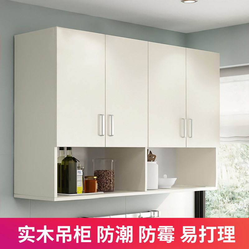 实木欧式多层挂墙吊柜