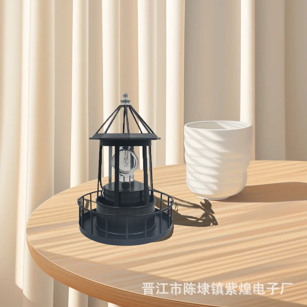 亚马逊灯塔烽火台LED黑色铁艺灯花园草坪灯太阳能灯太阳能感应