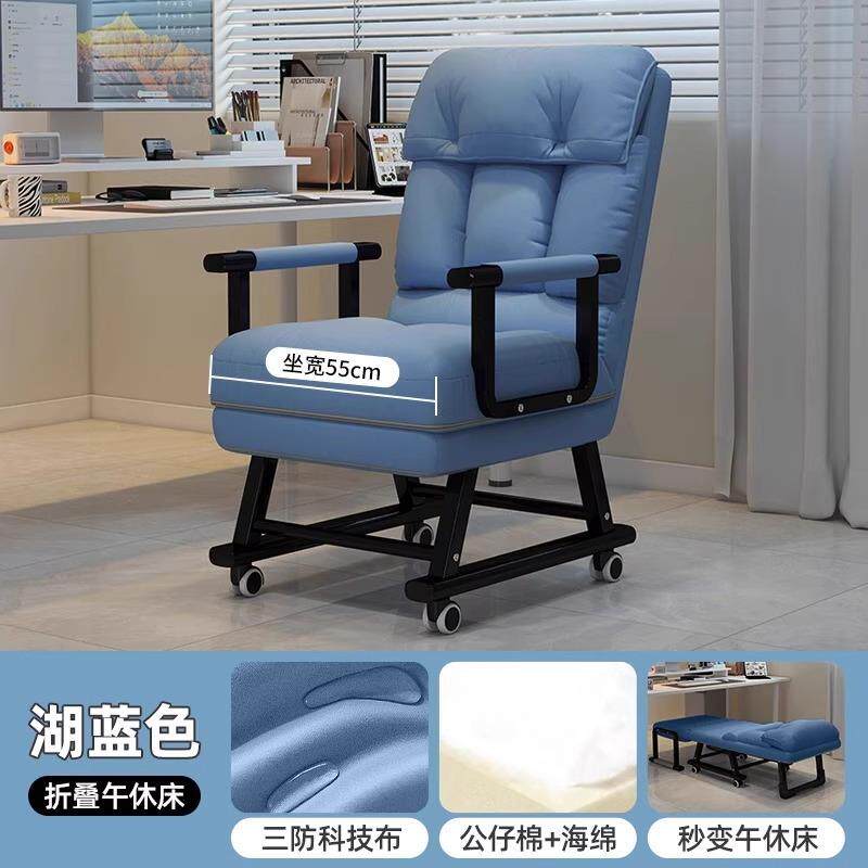 懒人沙发折叠躺椅办公室午休午睡神器阳台单人新款两用沙发床椅子