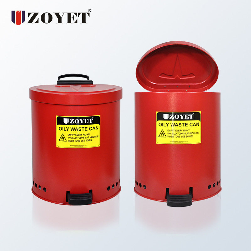 众御脚踏式防火防爆垃圾桶35L