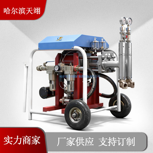 矿用气动注浆泵 注浆装置 煤矿设备 2ZBQ40/11 注浆泵生产厂家