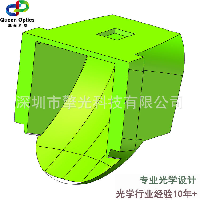 德国-标准LED自行车灯反射罩光学光学设计